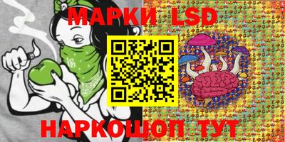 мефедрон VHQ Гай