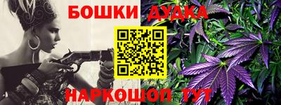 мефедрон VHQ Гай