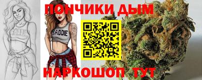 соль ск Гусь-Хрустальный