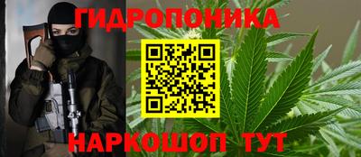 мдма Гагарин