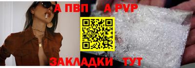 мефедрон VHQ Гай
