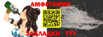 марихуана Гатчина