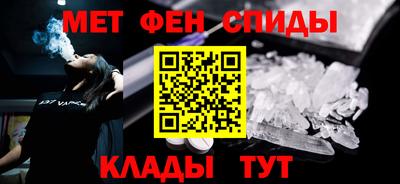 марихуана Гатчина
