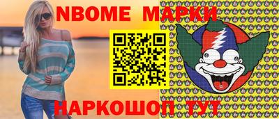 мдма Гагарин