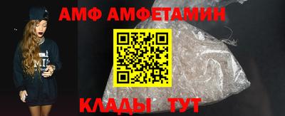марихуана Гатчина