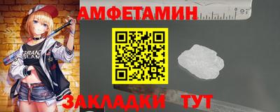 мдма Гагарин