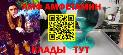 мдма Гагарин