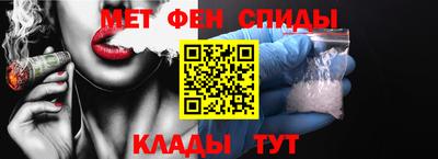 марихуана Гатчина