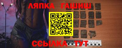 мдма Гагарин