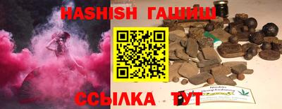 мефедрон VHQ Гай