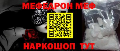 марихуана Гатчина